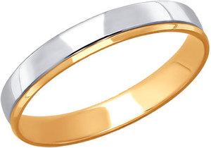 Золотое обручальное парное кольцо SOKOLOV 110156_s, размер 15,5 мм 923051