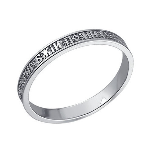 SOKOLOV Православное обручальное кольцо из серебра 94110007 922939