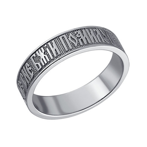 SOKOLOV Обручальное кольцо из серебра 94110008 922945
